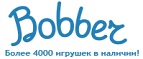 Скидка -6% на все  - Востряково