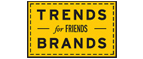 Скидка 10% на коллекция trends Brands limited! - Востряково