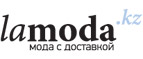 Одежда для будущих мам со скидками до 75%! - Востряково